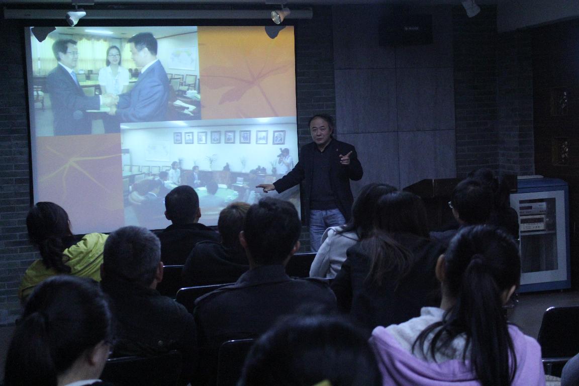 邬宁同志汇报对外交流学习心得（2012.11.8）